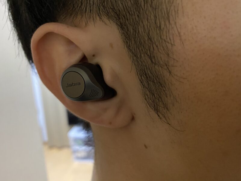 jabraelite85tputon